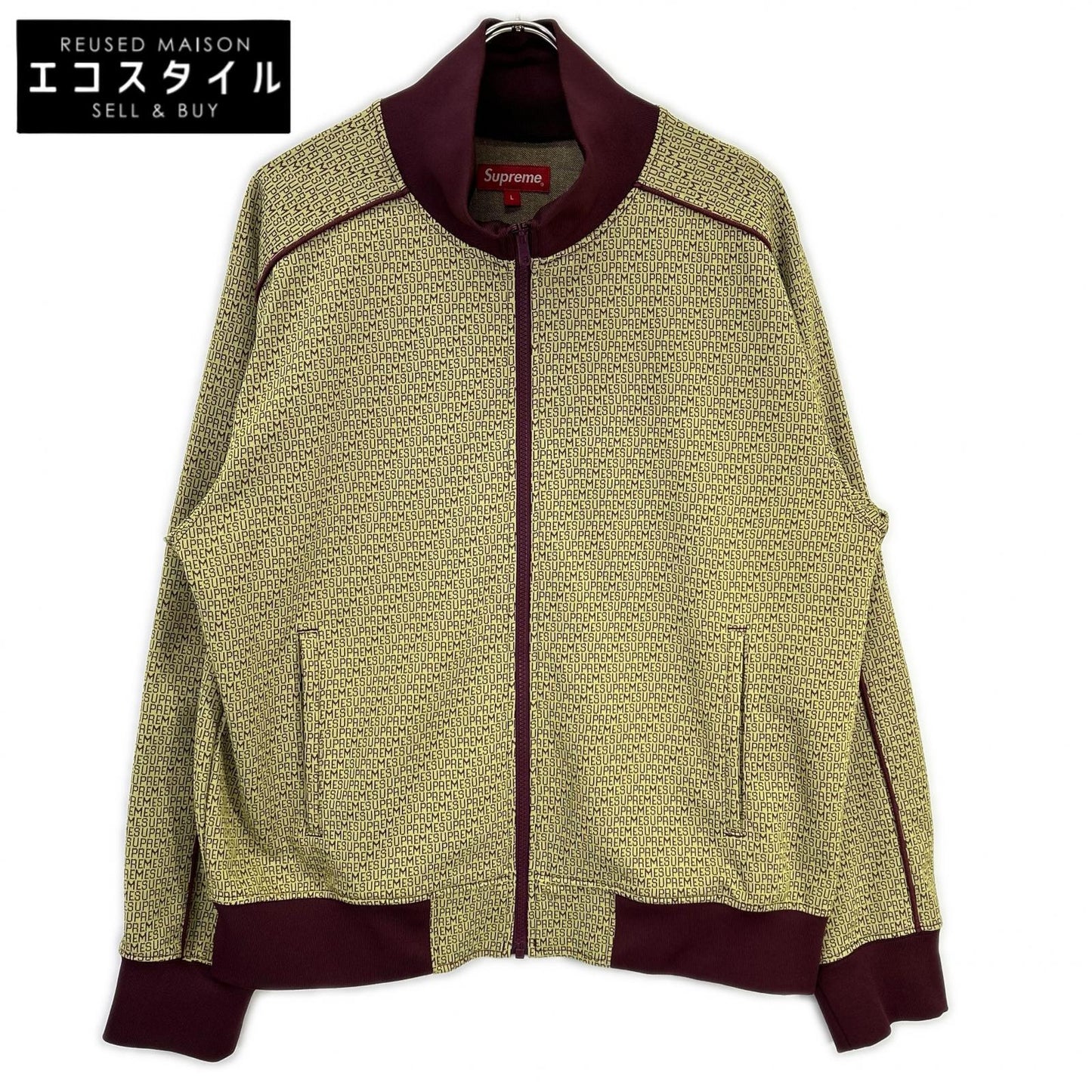 Supreme シュプリーム 22SS オリーブ Repeat Track Jacket ジャケット