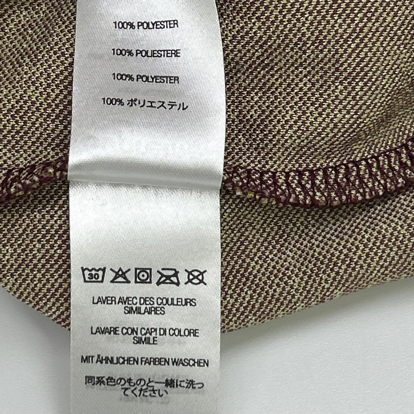 Supreme シュプリーム 22SS オリーブ Repeat Track Jacket ジャケット