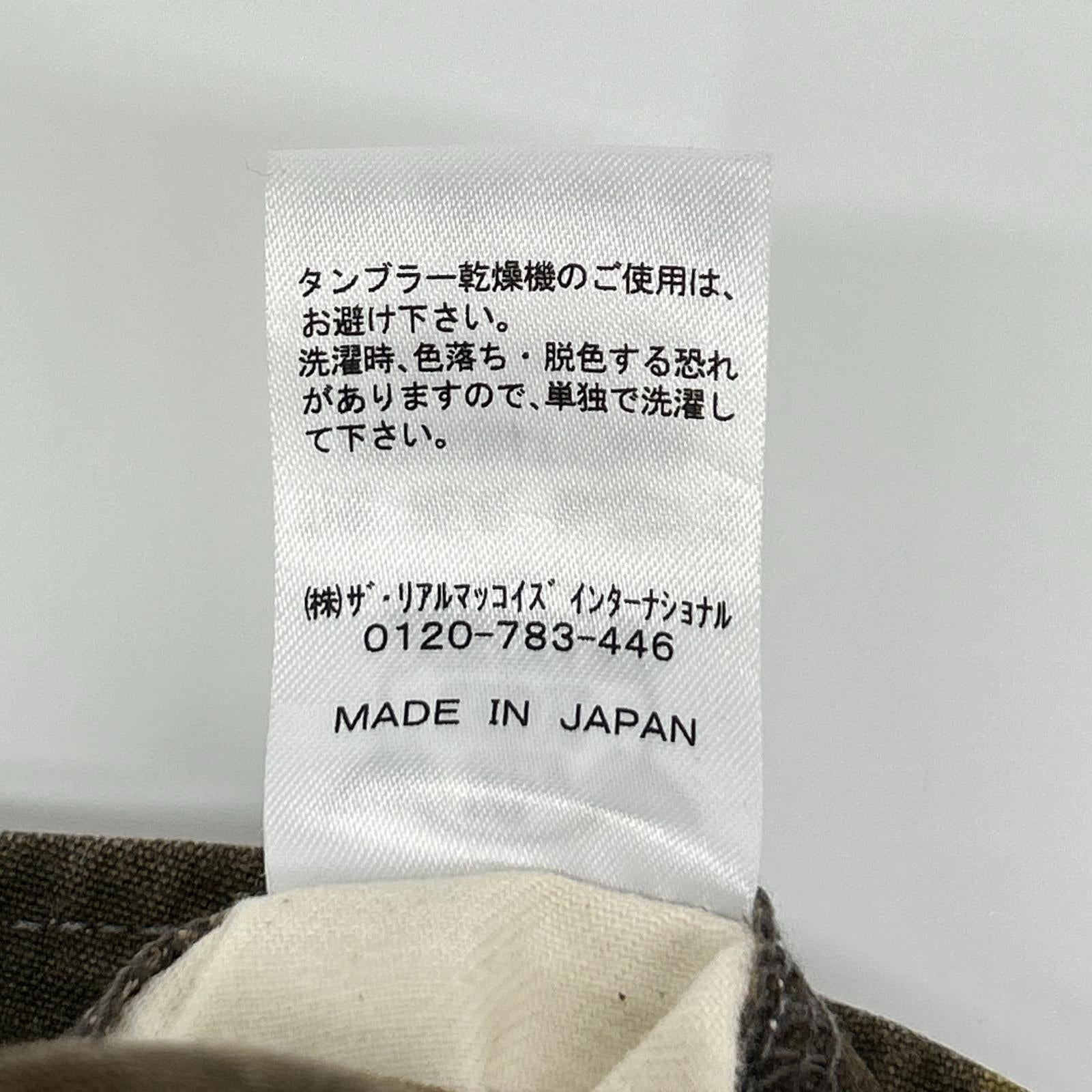 THE REAL MCCOY'S ザリアルマッコイズ カーキ ブラッシュストロークカモ プリティッシュアーミー ハーフパンツ ボトムス