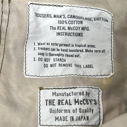 THE REAL MCCOY'S ザリアルマッコイズ パープル×カーキ タイガーカモ カーゴパンツ ボトムス