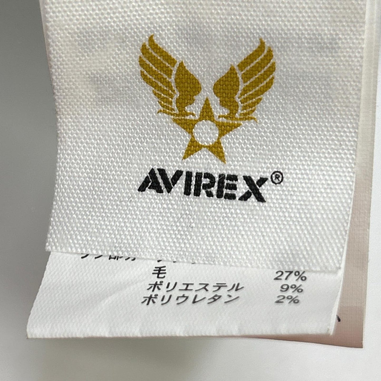 AVIREX アヴィレックス 6152164 カーキ TOPGUN MA-1 フライトジャケット ジャケット