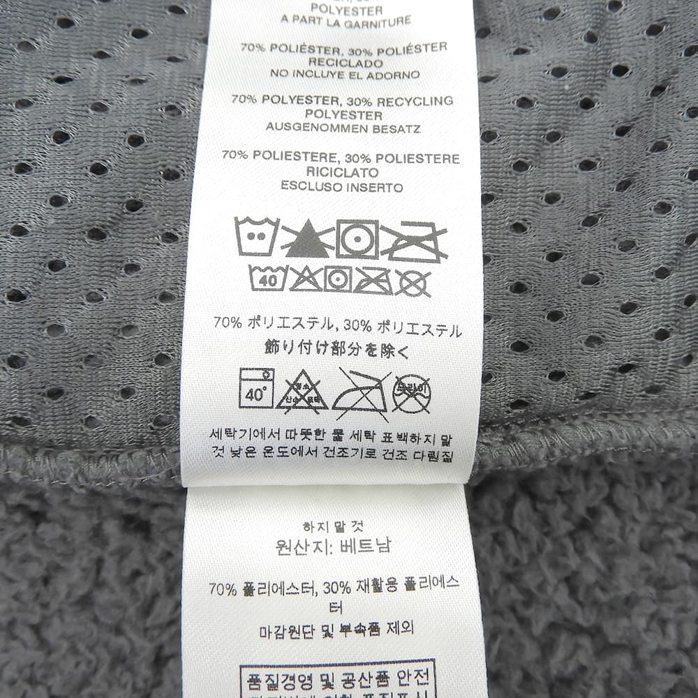 Patagonia パタゴニア フリース ロスガトスクルー プルオーバー トップス メンズ グレー M トップス