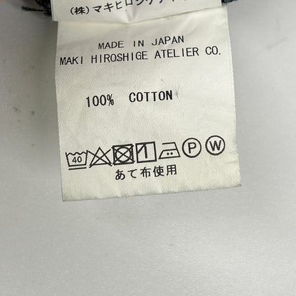 GOMME HOMME ゴム オム HB-P67-104 デニム 切り替え サルエルパンツ ボトムス