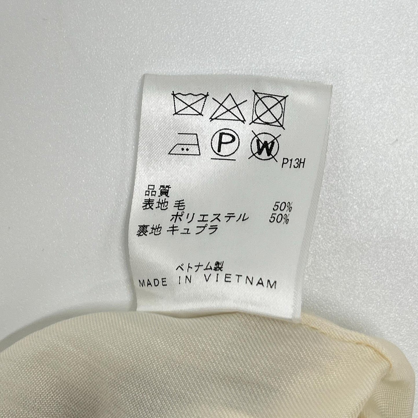 uncrave アンクレイヴ 20AW カーキベージュ ウールトレンチコート コート