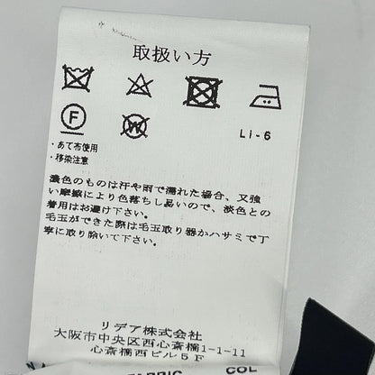 LARDINI ラルディーニ JRLJM57Y ブラック コットン ニット ジャケット ジャケット