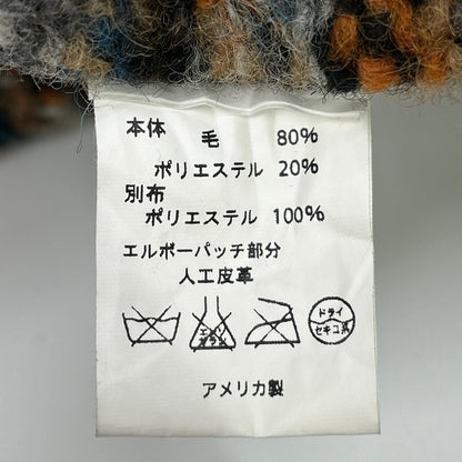 Engineered Garments エンジニアードガーメンツ ブラウン系 エルボーパッチ ベルト付きロングカーディガン トップス