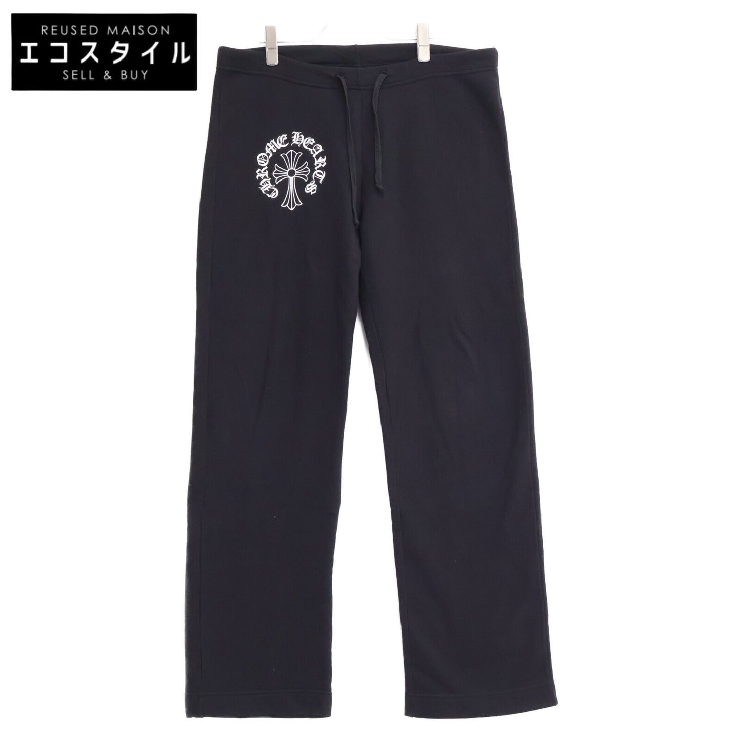 Chrome hearts クロムハーツ ホースシュー ロゴ スウェットパンツ ボトムス