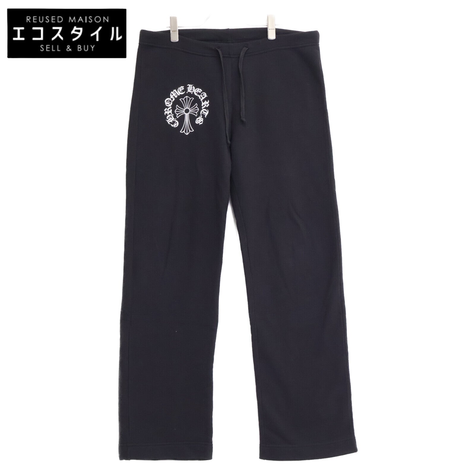 Chrome hearts クロムハーツ ホースシュー ロゴ スウェットパンツ ボトムス