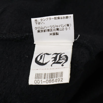 Chrome hearts クロムハーツ ホースシュー ロゴ スウェットパンツ ボトムス