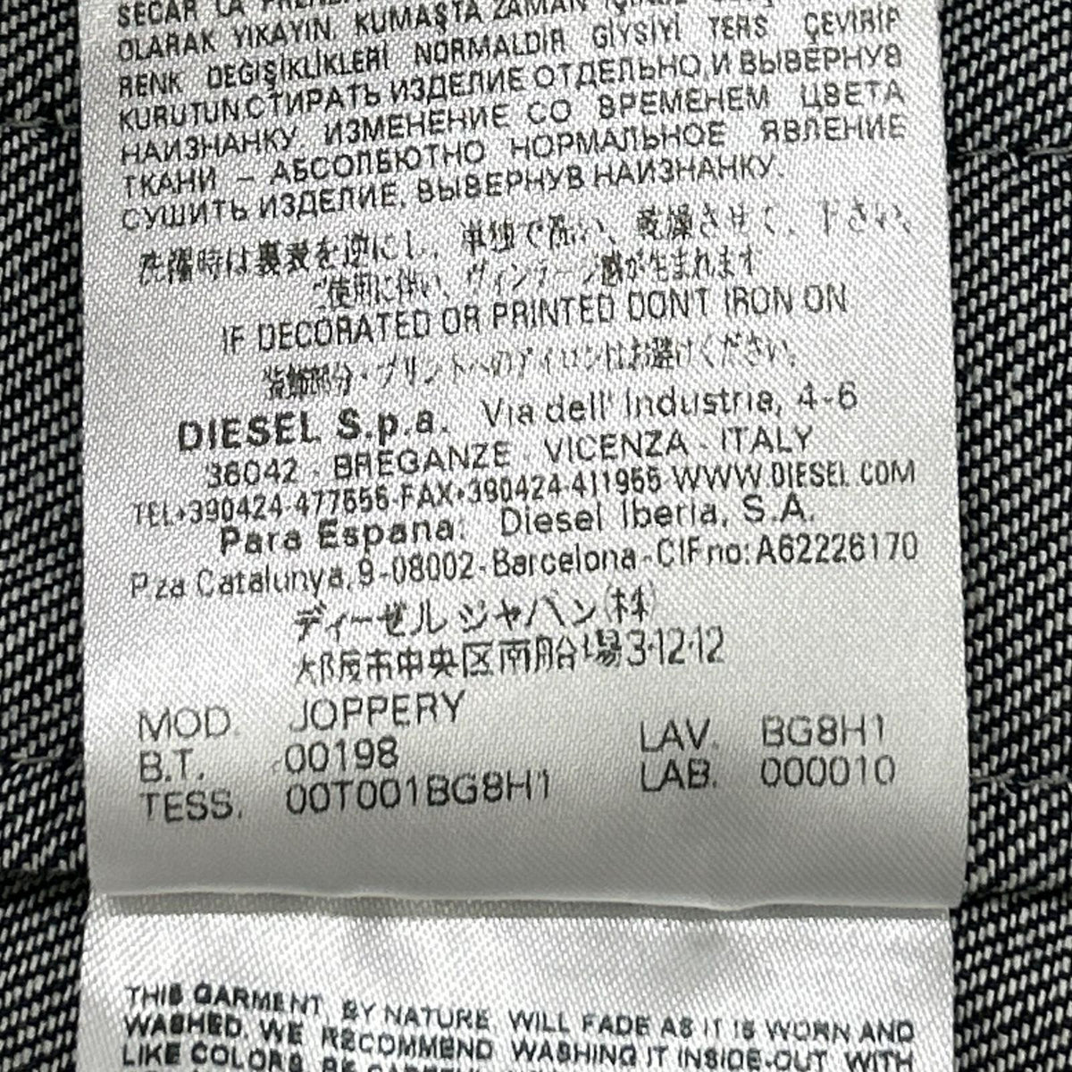 DIESEL BlackGold ディーゼルブラックゴールド インディゴ JOPPERY ジップアップ デニムフーディコート コート