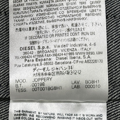 DIESEL BlackGold ディーゼルブラックゴールド インディゴ JOPPERY ジップアップ デニムフーディコート コート