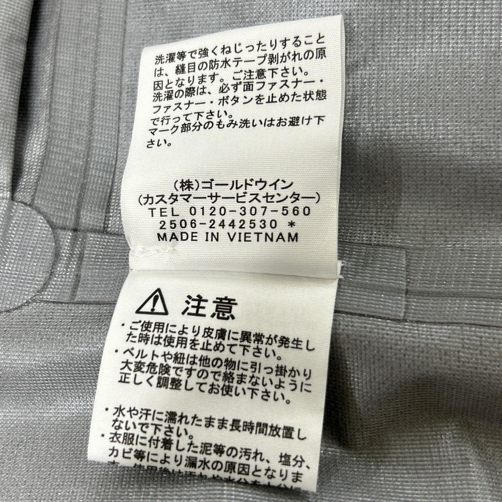 THE NORTH FACE ノースフェイス 【新品/国内正規】NPW12503 GORE-TEX Mountain Rounder Jacket マウンテンラウンダージャケット ジャケット