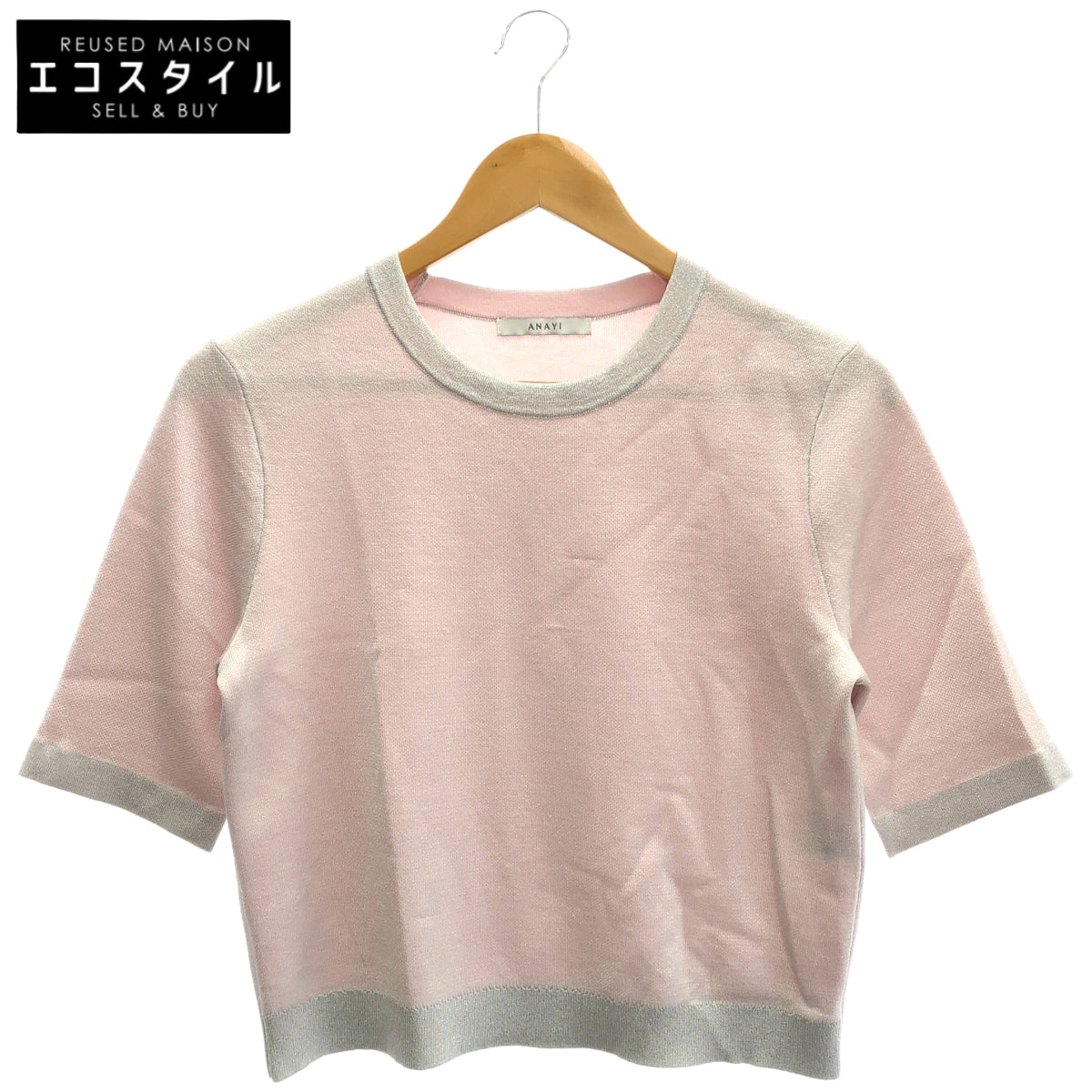 【SALE】 ANAYI アナイ 26年製 ピンク系 シアーラメ ダブルウィーブ プルオーバー トップス