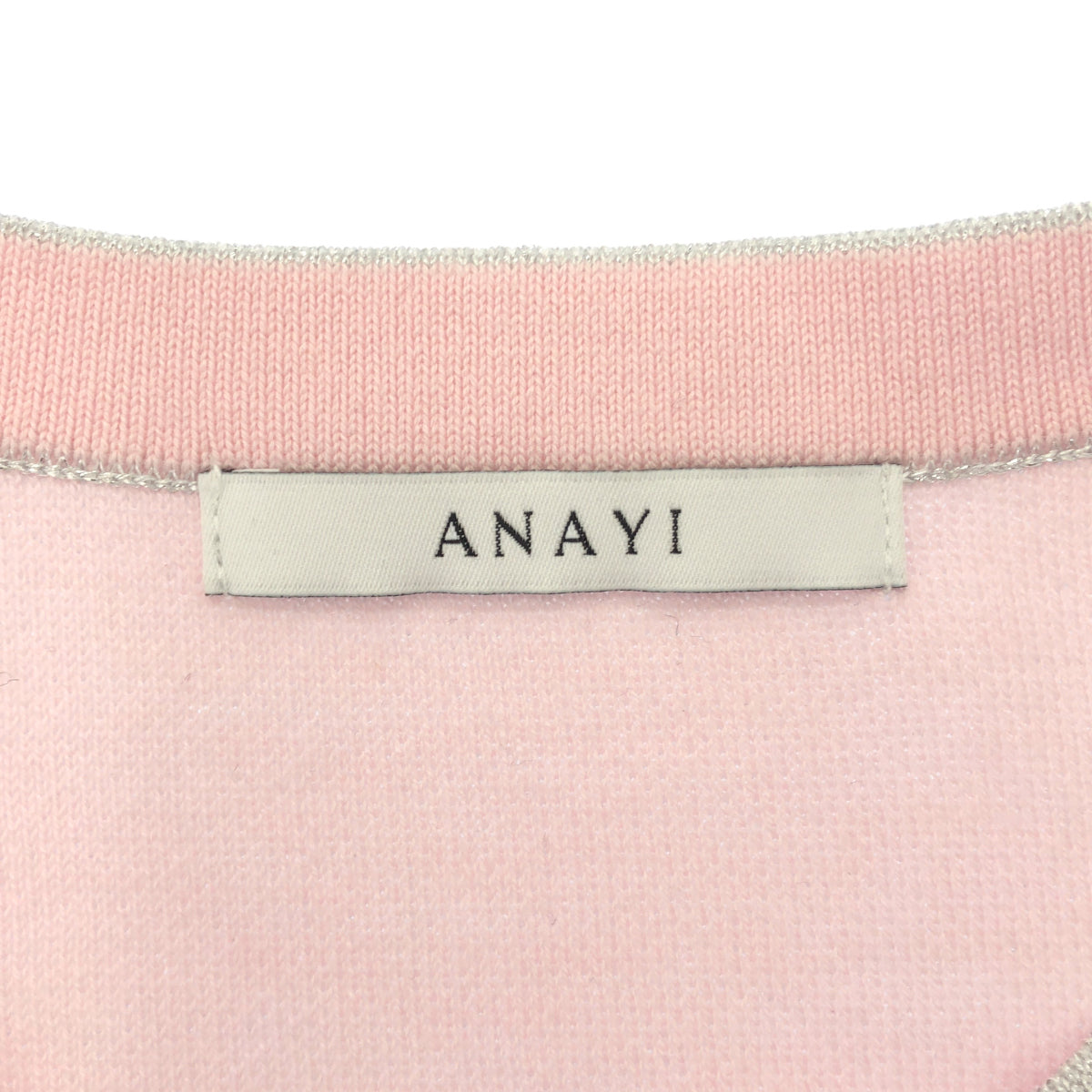 【SALE】 ANAYI アナイ 26年製 ピンク系 シアーラメ ダブルウィーブ プルオーバー トップス