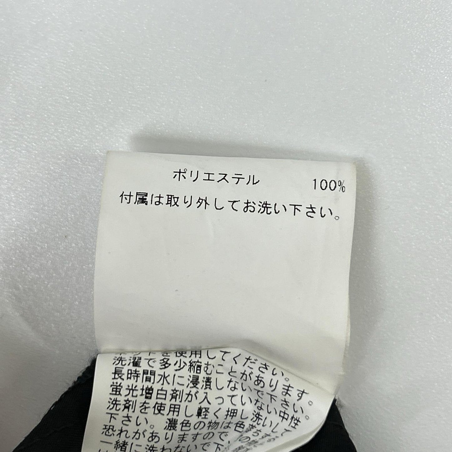 ANAYI アナイ 26年製 ブラック タフタドッキング ワンピース ワンピース
