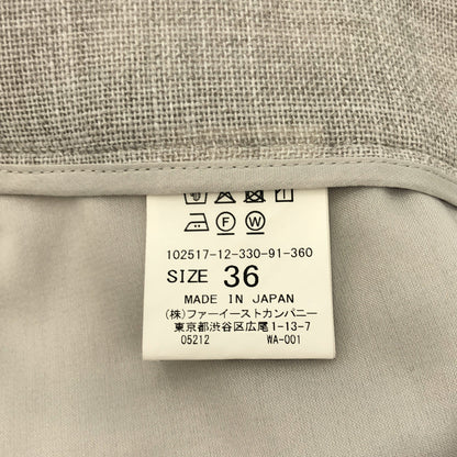 ANAYI アナイ 25年製 グレー カラミリネン ライクワイドパンツ ボトムス
