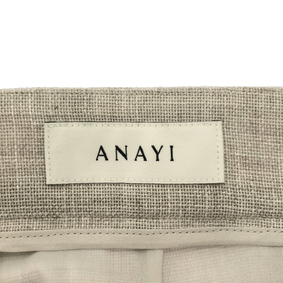 ANAYI アナイ 25年製 グレー カラミリネン ライクワイドパンツ ボトムス