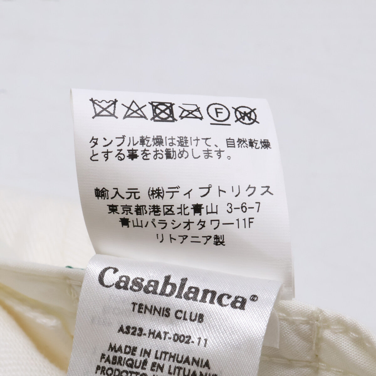 CASABLANCA カサブランカ 23SS AS23-HAT-002-11 TWILL School Of Beautiful Embroidered Cap 刺繍 ベースボール キャップ 帽子