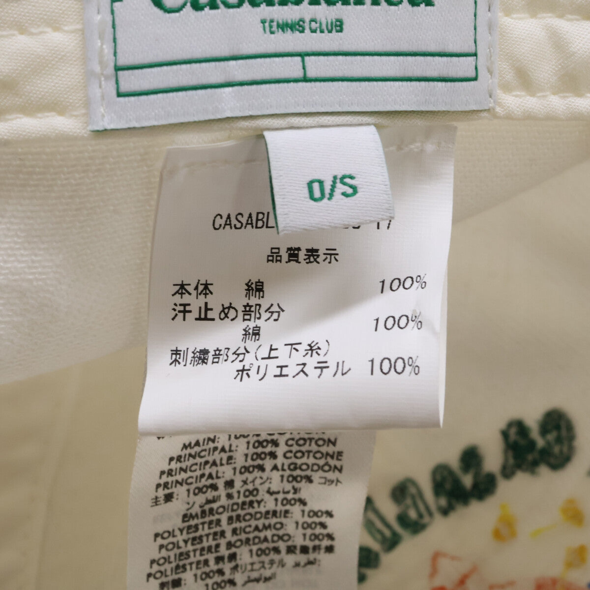 CASABLANCA カサブランカ 23SS AS23-HAT-002-11 TWILL School Of Beautiful Embroidered Cap 刺繍 ベースボール キャップ 帽子