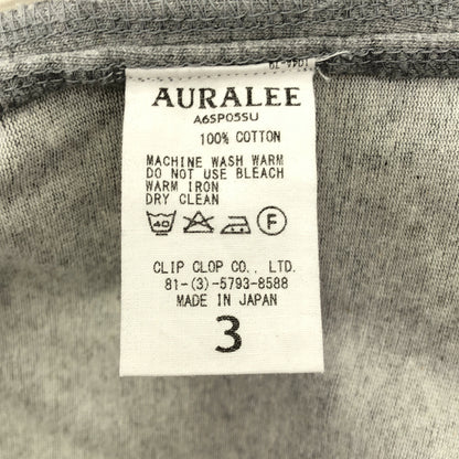 AURALEE オーラリー A65P05SU グレー スタンドアップイージーパンツ ボトムス