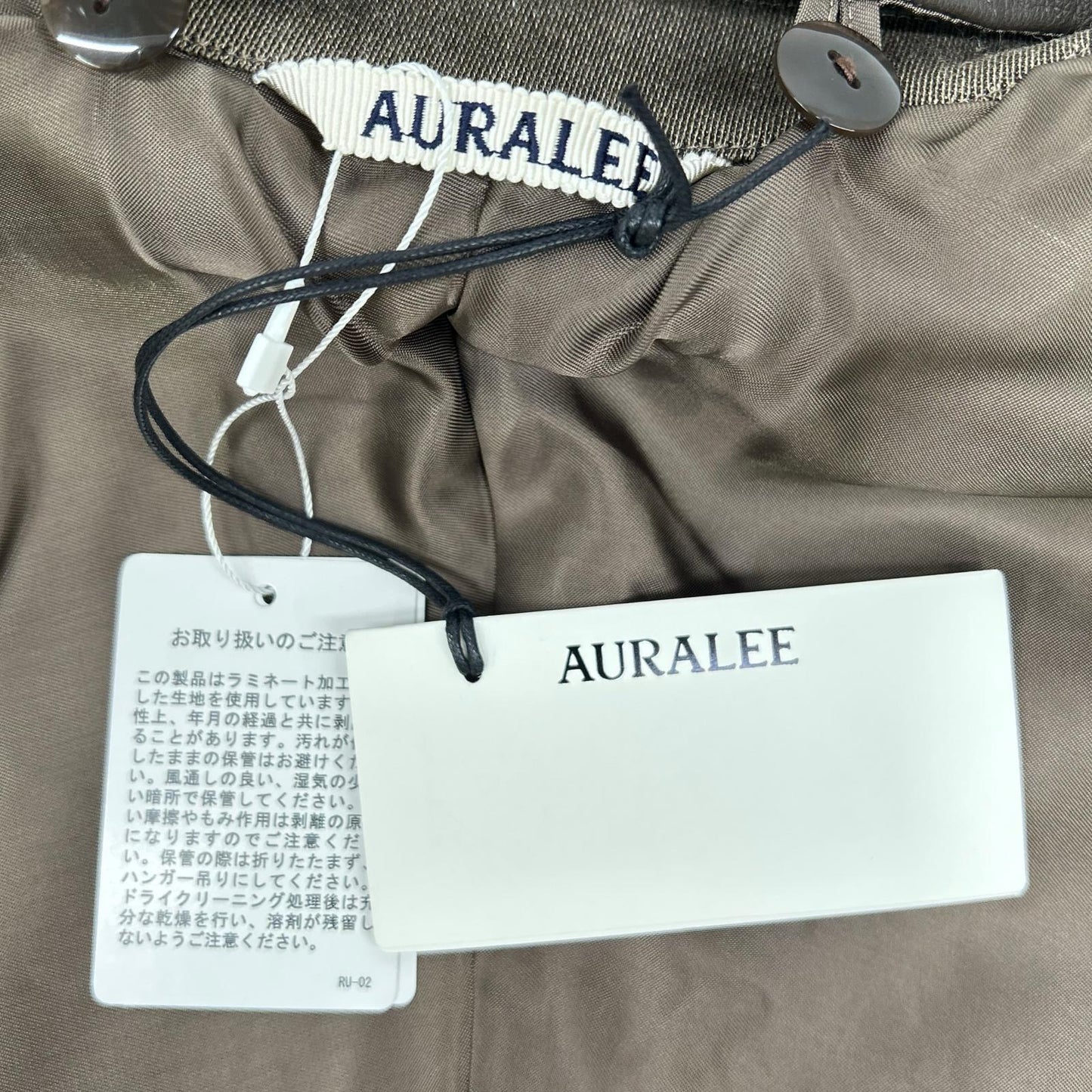 AURALEE オーラリー 24AW A24AB04YG ブラウン WOOL CAVARLY TWILL LAMINATE HUNTING BLOUSON ジャケット