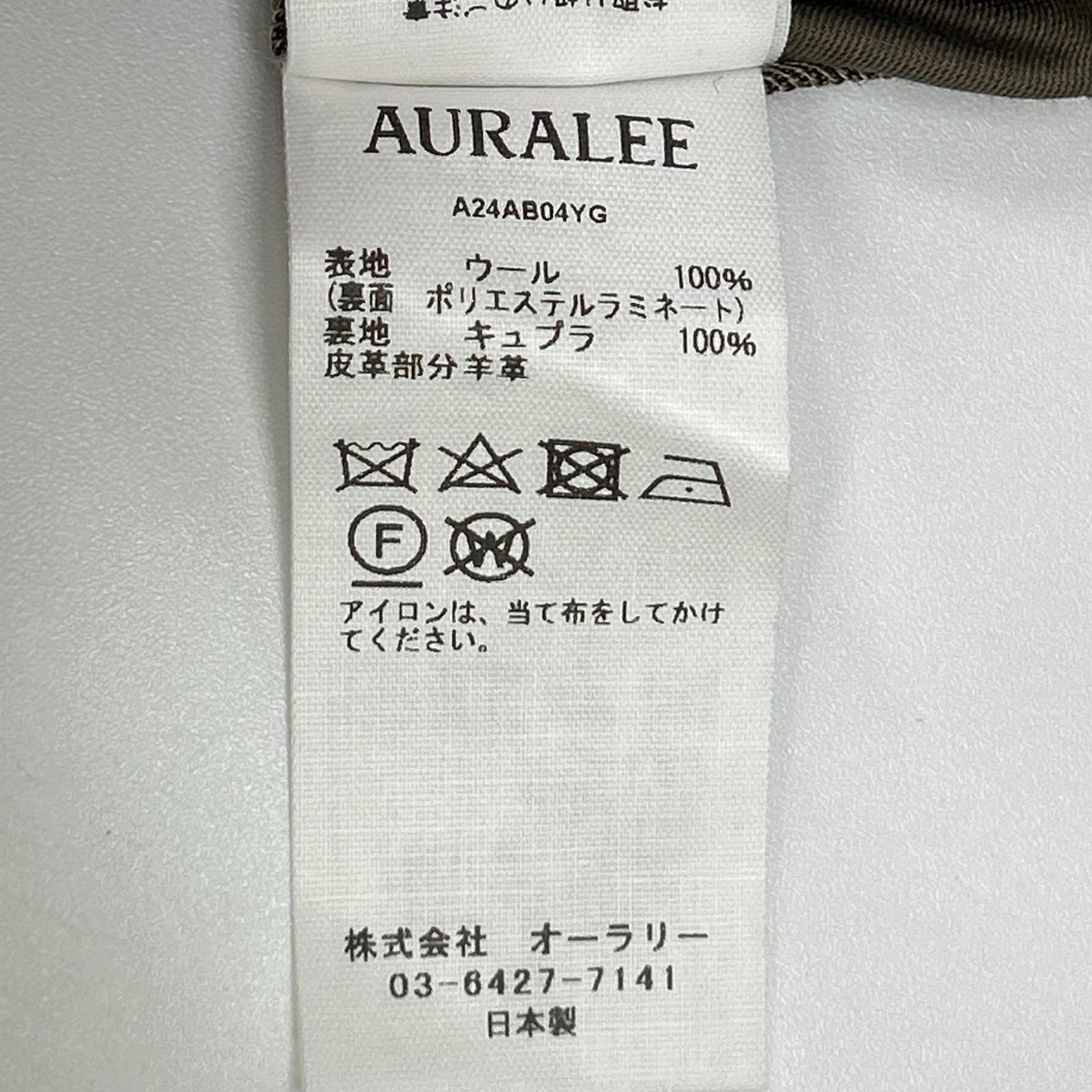 AURALEE オーラリー 24AW A24AB04YG ブラウン WOOL CAVARLY TWILL LAMINATE HUNTING BLOUSON ジャケット
