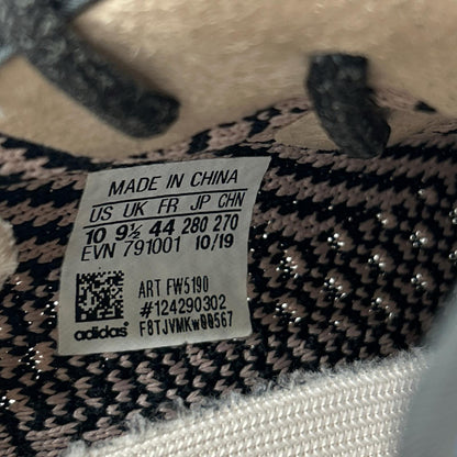 adidas アディダス FW5190 Yecheil イェチェイル YEEZY BOOST 350 V2 イージー ブースト 350 V2 スニーカー シューズ