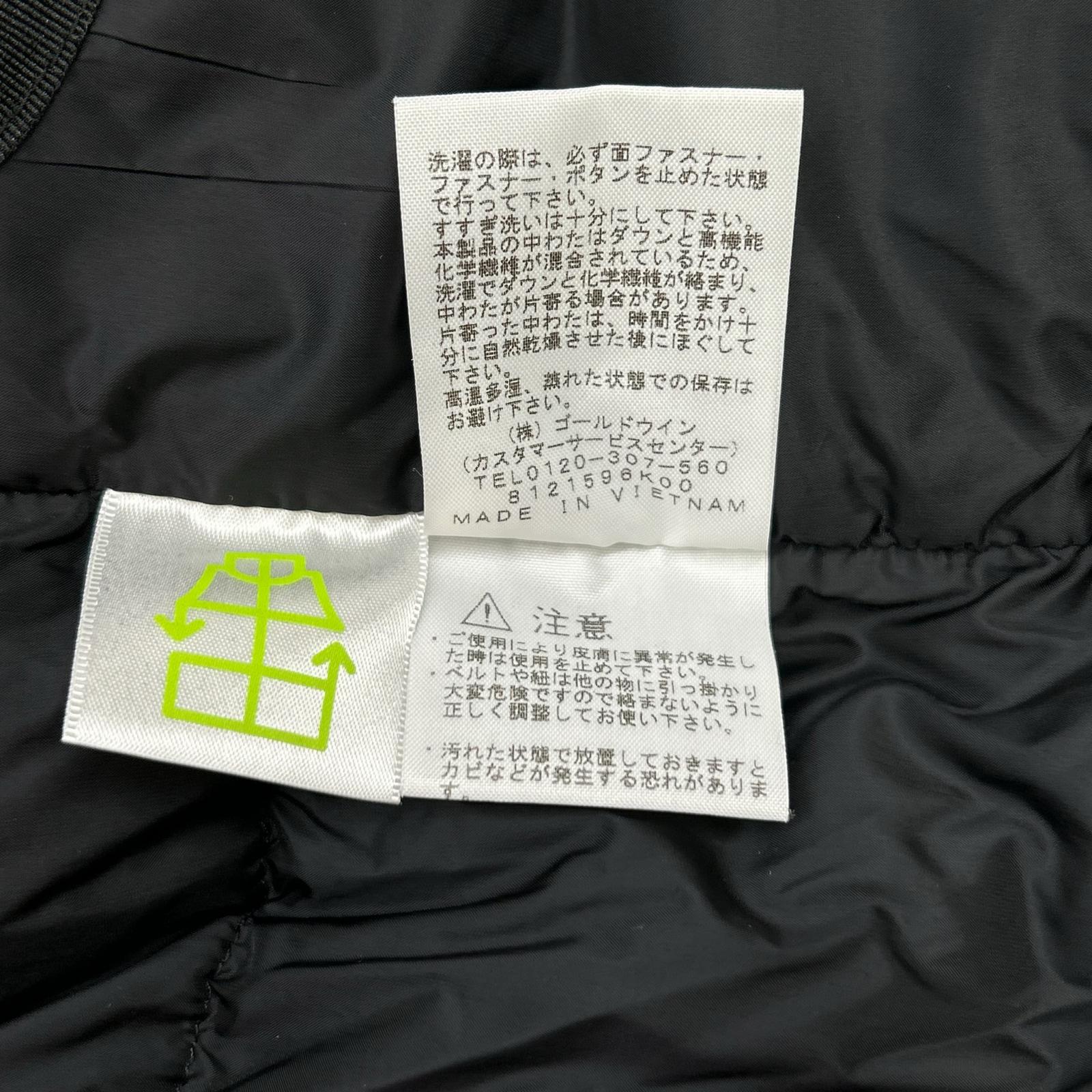 THE NORTH FACE ノースフェイス ND92950 カーキ バルトロライトジャケット ジャケット