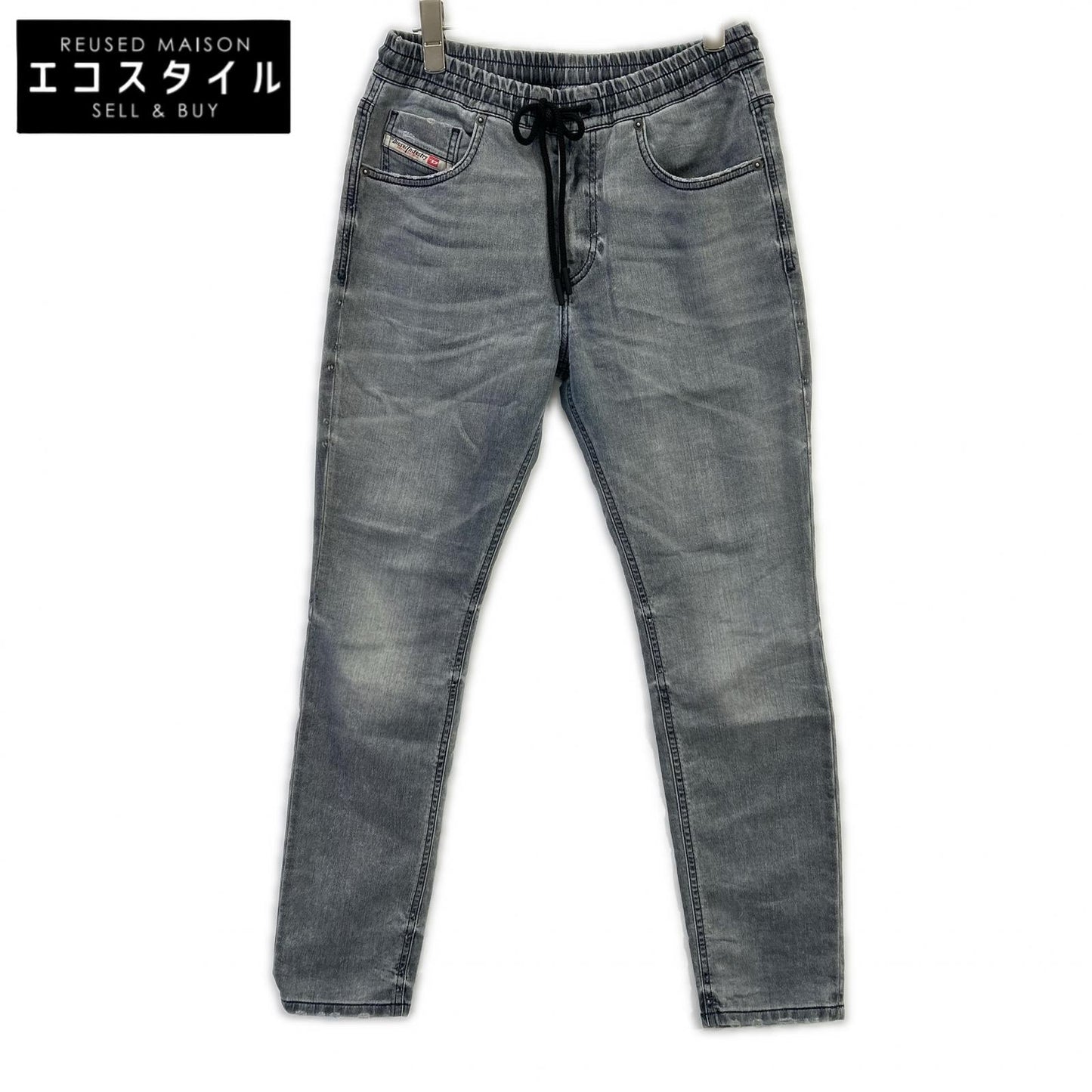 DIESEL ディーゼル チャコール D-KRAILEY ドローコード パンツ ボトムス