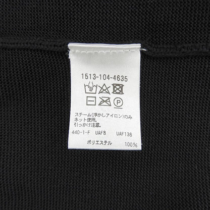 UNITED ARROWS ユナイテッドアローズ 美品 Pペプラムニット トップス レディース 黒 ブラック 1513-104-4635 トップス