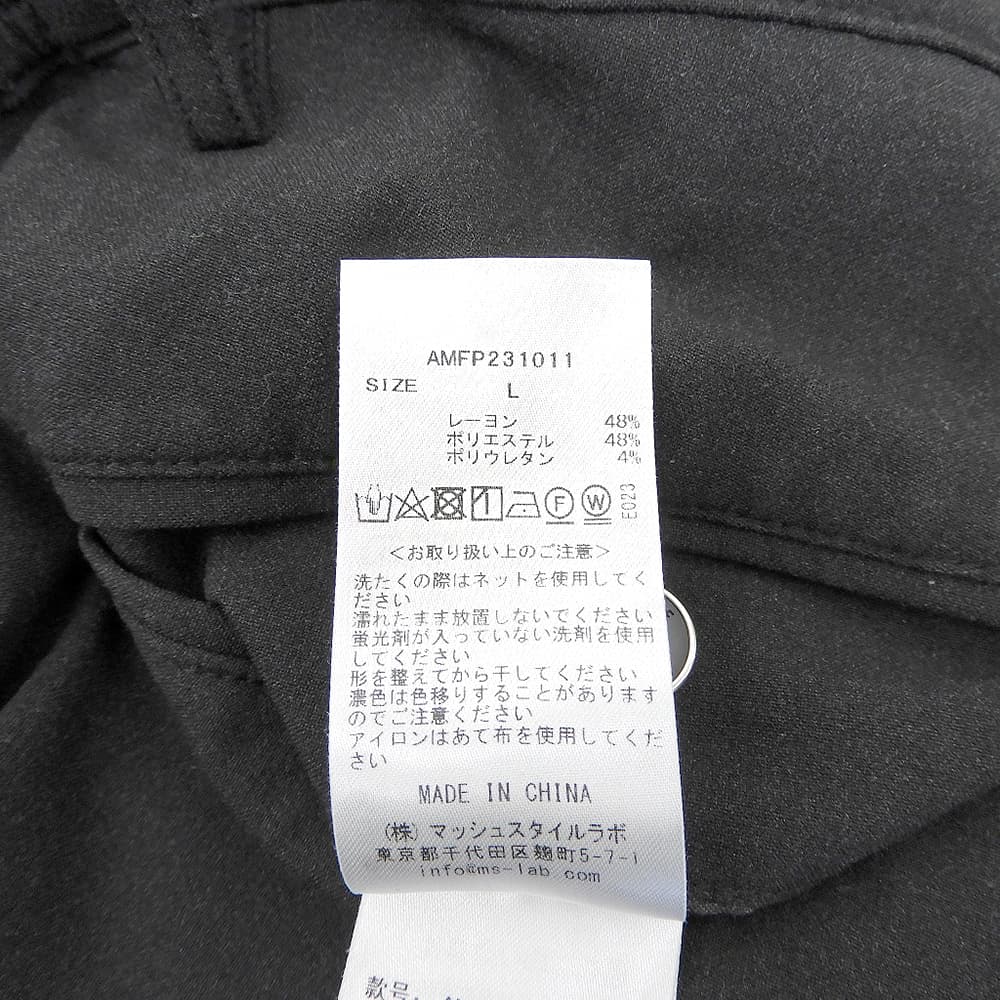 AOURE アウール PT MALPENSA 4SEASONS パンツ ボトムス メンズ チャコールグレー L AMFP231011 ボトムス