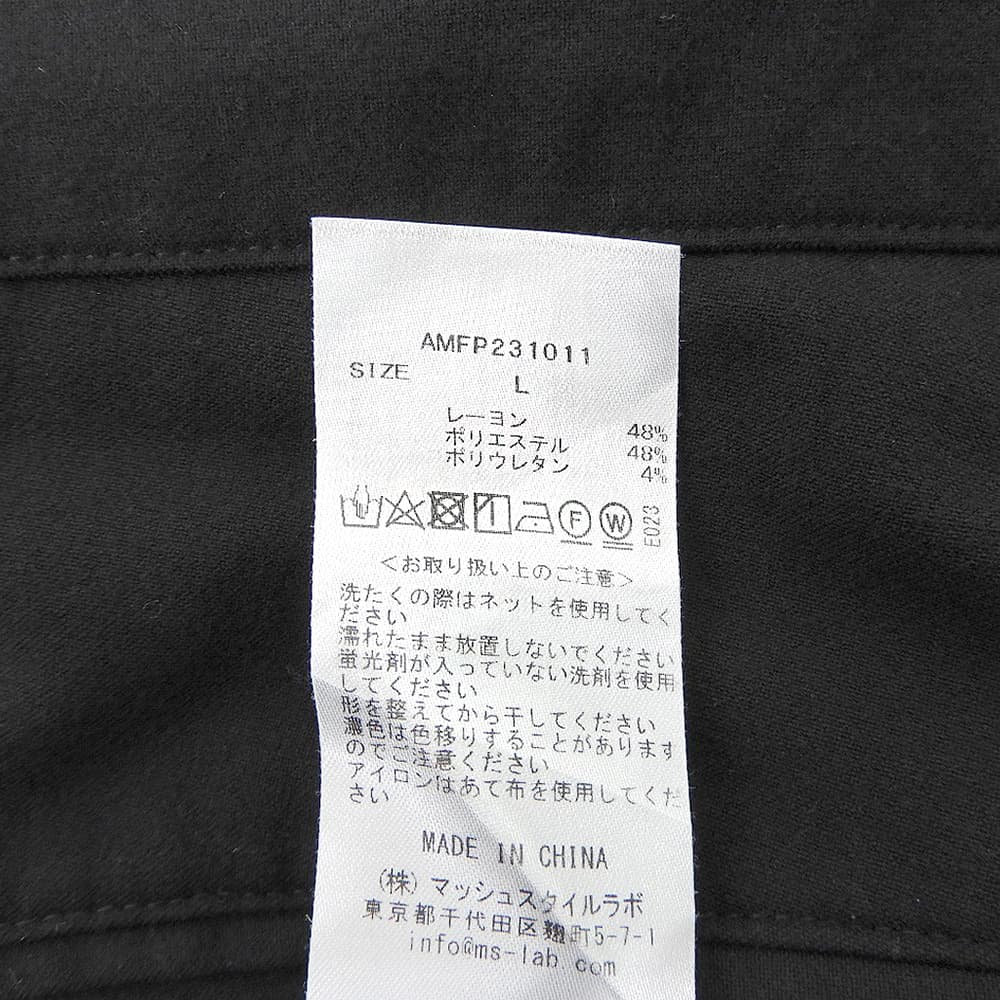 AOURE アウール PT MALPENSA 4SEASONS パンツ ボトムス メンズ ブラック L AMFP231011 ボトムス