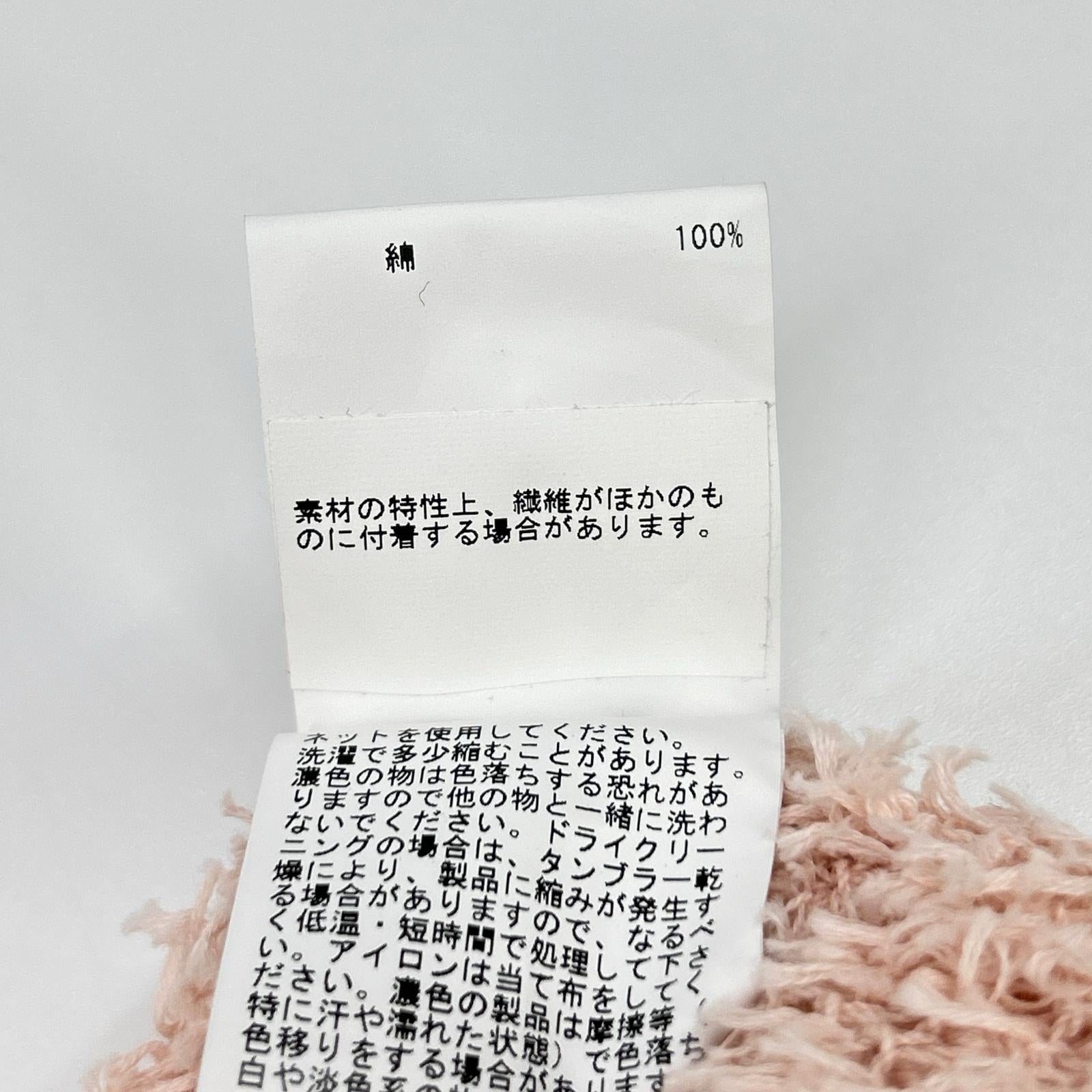 ANAYI アナイ 25年 ピンク GIMAフェザーバイカラー カーディガン トップス