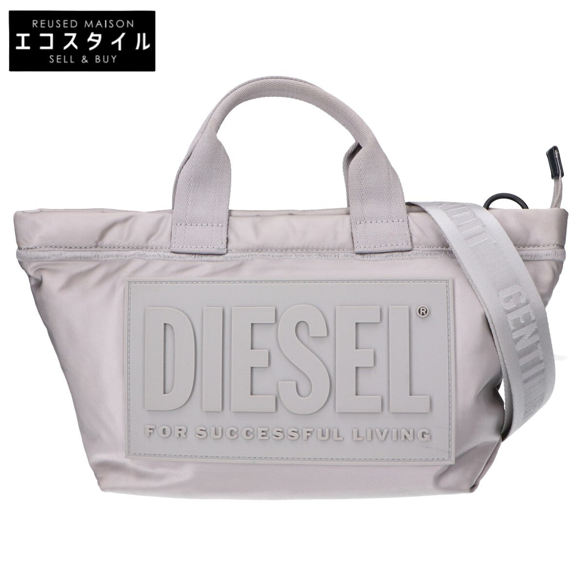 DIESEL ディーゼル X08084 P3895 T8089 HANDYE 2WAY サッチェルバッグ トートバッグ