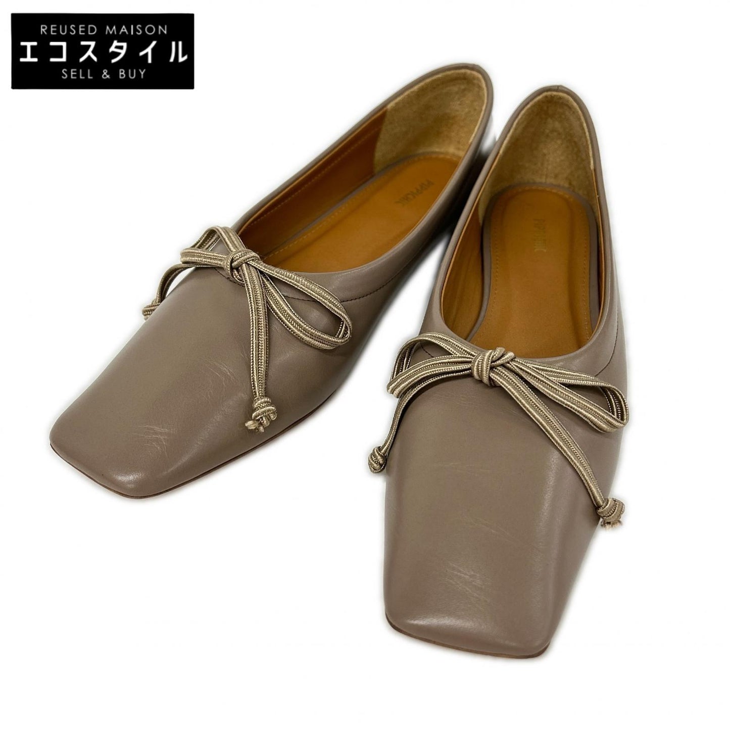 pippichic ピッピシック 【美品】PP19-AMBER BALLET4-EL アンバー スクエアトゥ バレエシューズ シューズ