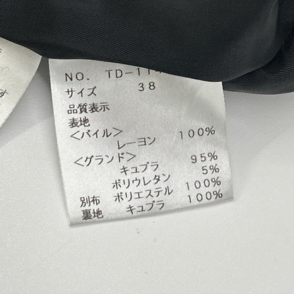 M'S GRACY エムズグレイシー TD-114515 ブラック ベロア フレアネック ジャケット ジャケット