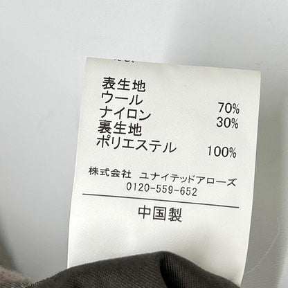 green label relaxing グリーンレーベルリラクシング 3225-186-3853 ベージュ ウール混 ブルゾン ジャケット