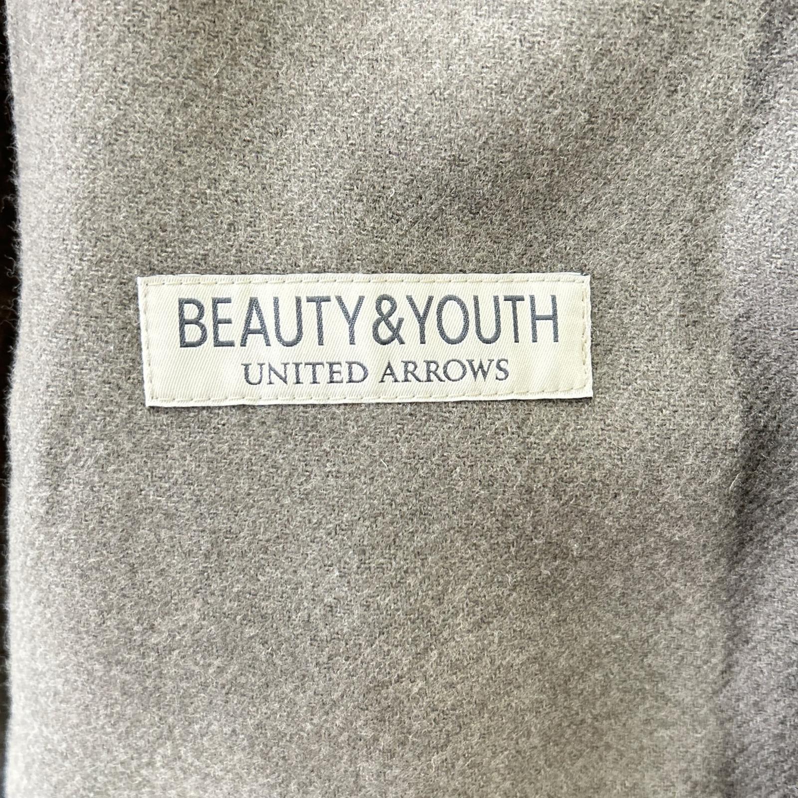B&Y U-ARROWS ビューティーアンドユース ユナイテッドアローズ カーキ ショートビーバーフィニッシュ リバーメルトン バルカラー コート コート