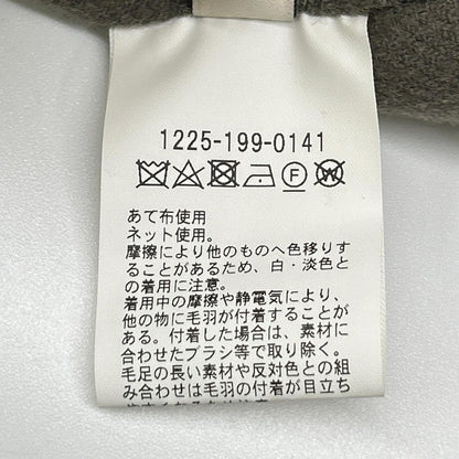 B&Y U-ARROWS ビューティーアンドユース ユナイテッドアローズ カーキ ショートビーバーフィニッシュ リバーメルトン バルカラー コート コート