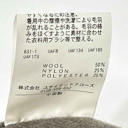 B&Y U-ARROWS ビューティーアンドユース ユナイテッドアローズ カーキ ショートビーバーフィニッシュ リバーメルトン バルカラー コート コート