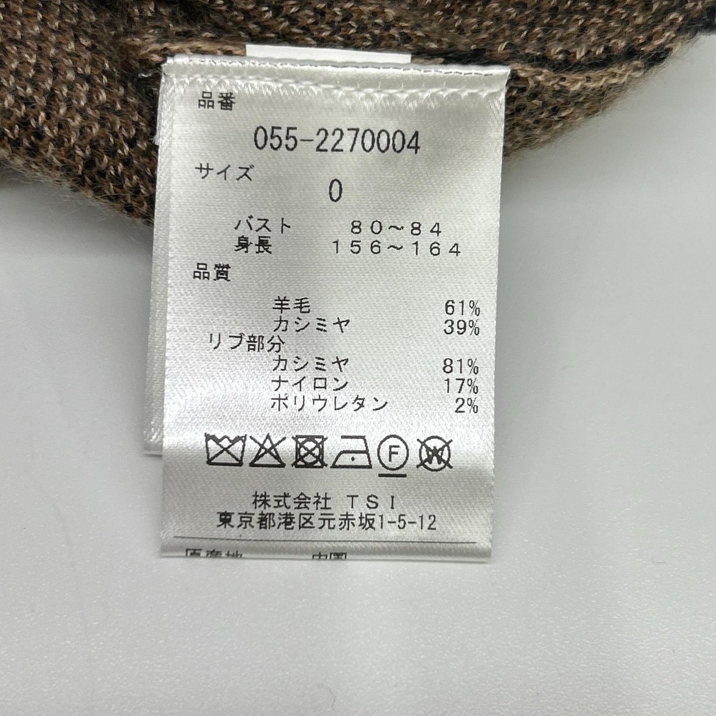PEARLY GATES パーリーゲイツ ブラウン カシミア レオパード ニット トップス