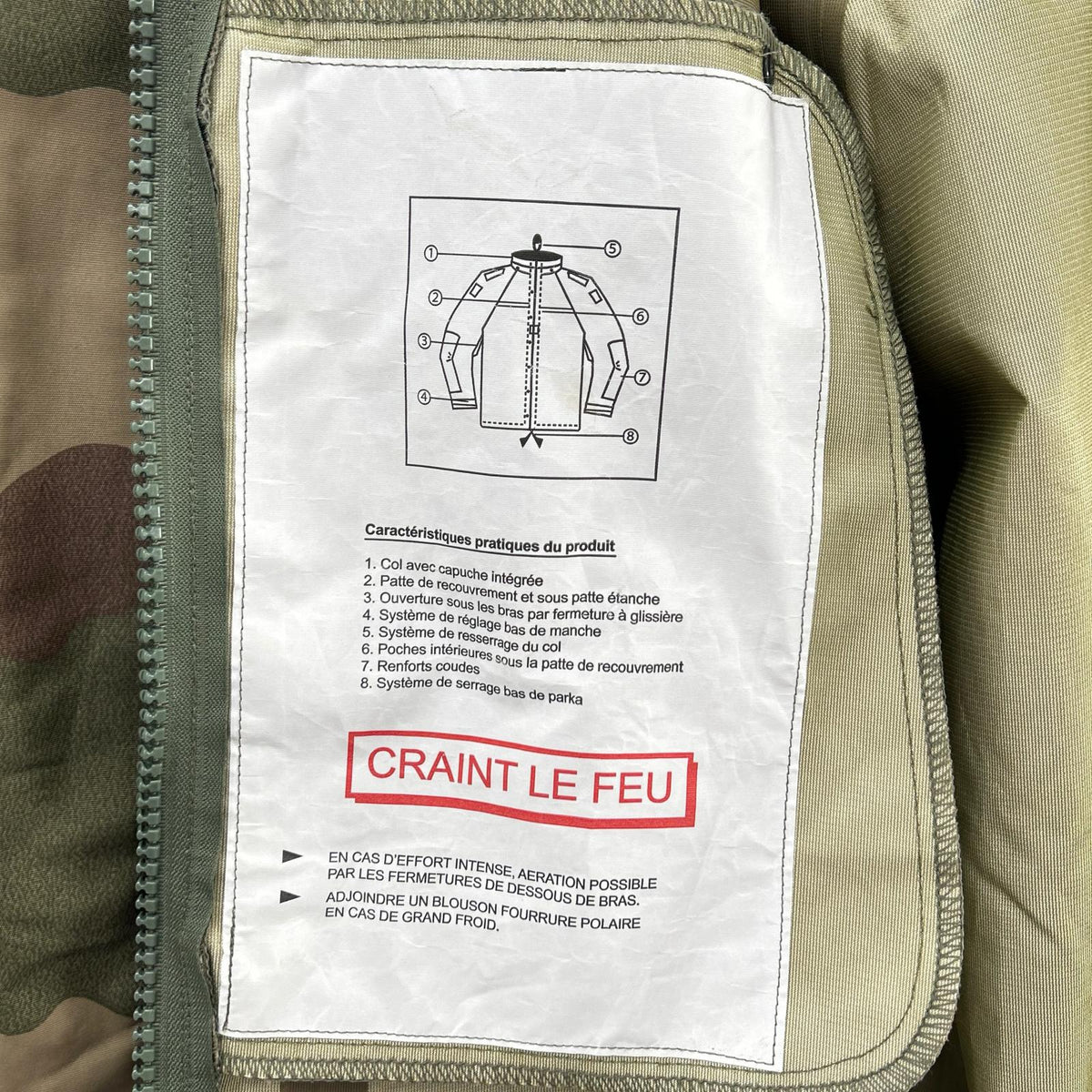 FRENCH MILITARY フレンチミリタリー seyntex　00s　カーキ CCE ウォータープルーフ カモフラ ミリタリージャケット ジャケット
