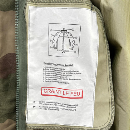 FRENCH MILITARY フレンチミリタリー seyntex　00s　カーキ CCE ウォータープルーフ カモフラ ミリタリージャケット ジャケット