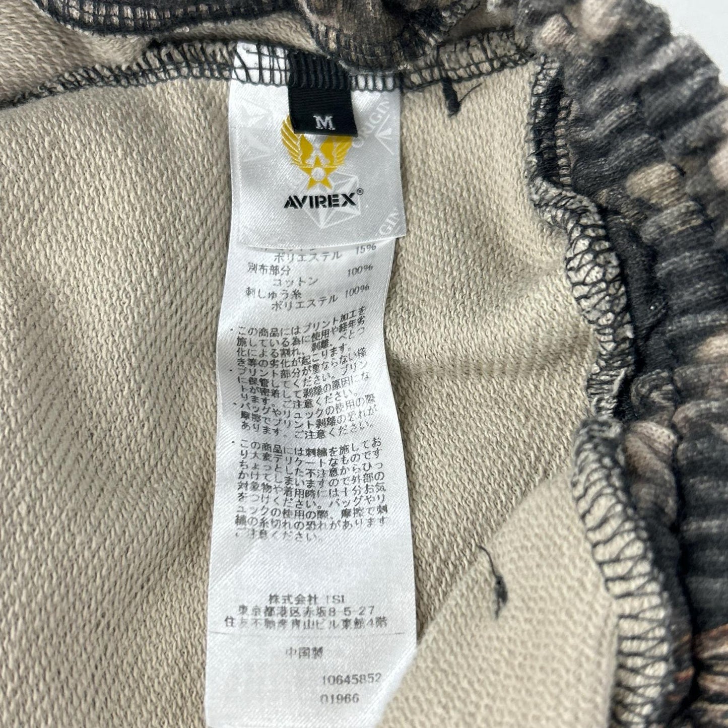 AVIREX アヴィレックス 783-6110011 SWEAT PAINTER PANTS "REAL TREE CAMO" ボトムス