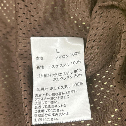 WOKE EDGE yellow tie-dye check parka, jacket