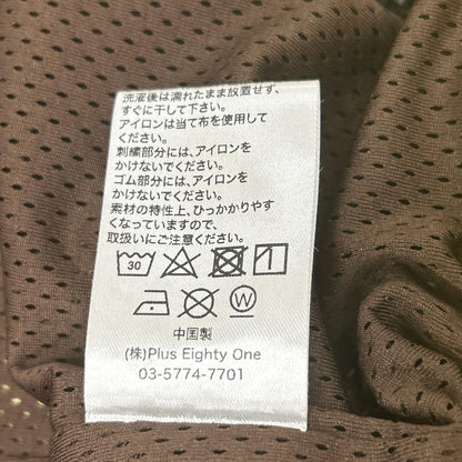 WOKE EDGE yellow tie-dye check parka, jacket