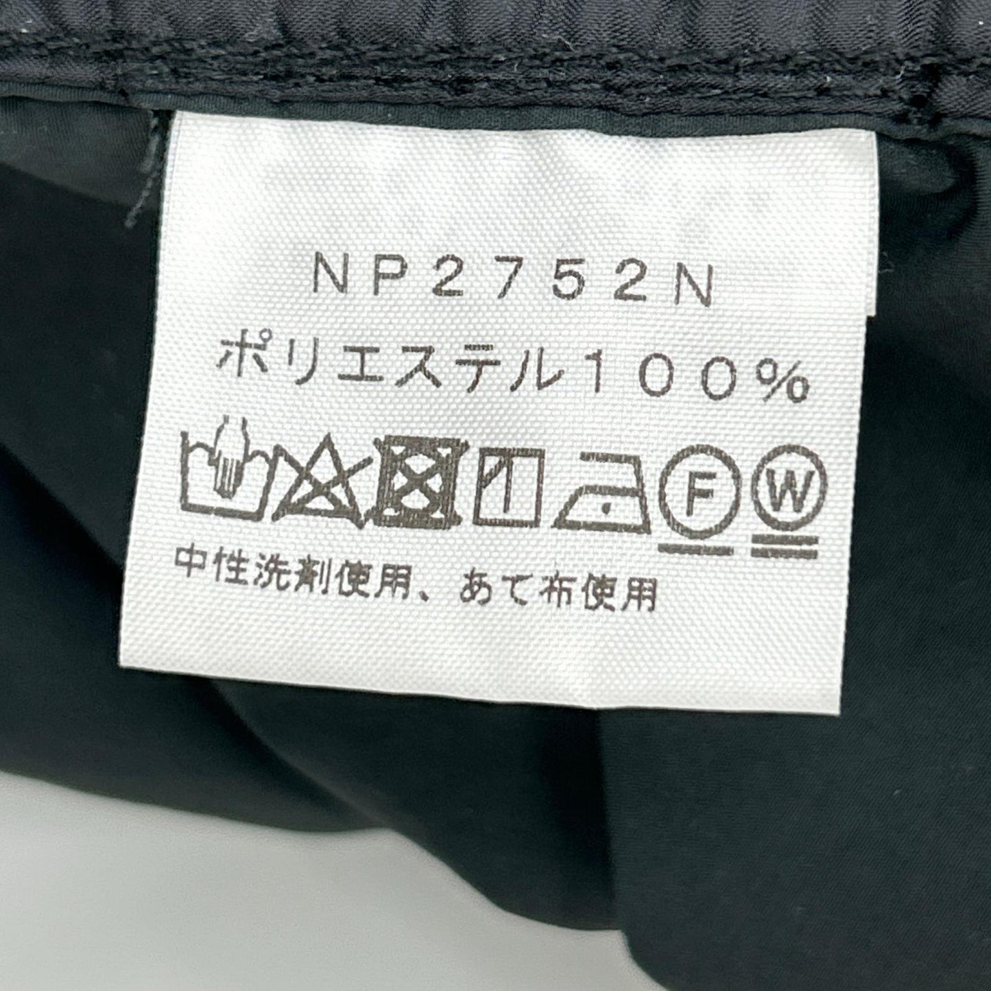 THE NORTH FACE PURPLE LABEL ザ ノースフェイス パープルレーベル NP2752N ブラック マウンテンパーカー トップス