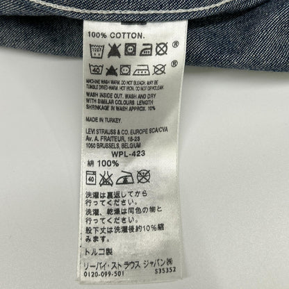 LEVI'S リーバイス 71950.0002 インディゴ カバーオールデニムジャケット ジャケット