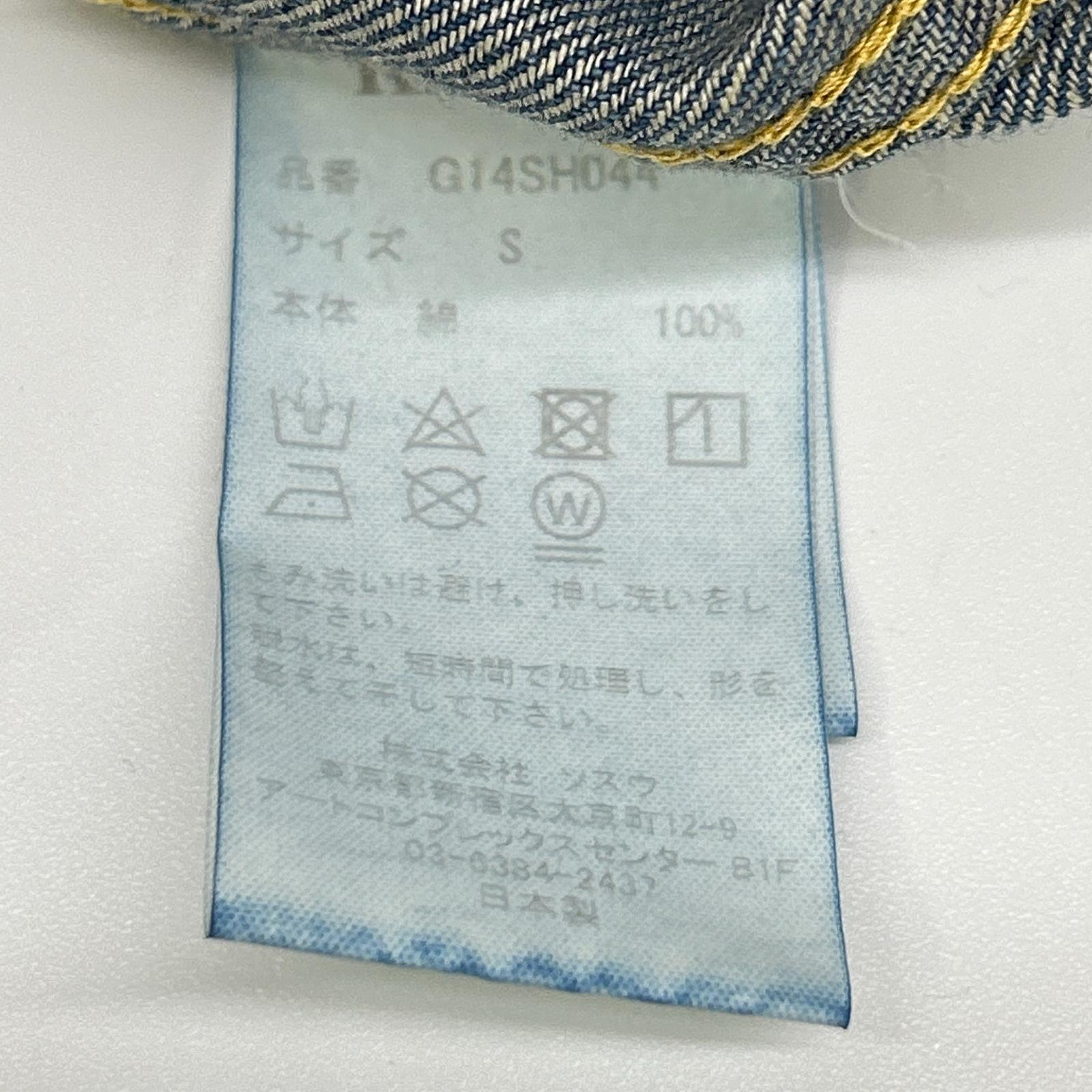 KAMIYA カミヤ G14SH044 25SS ブルー ワイヤー デニム フード ウエスタンシャツ トップス