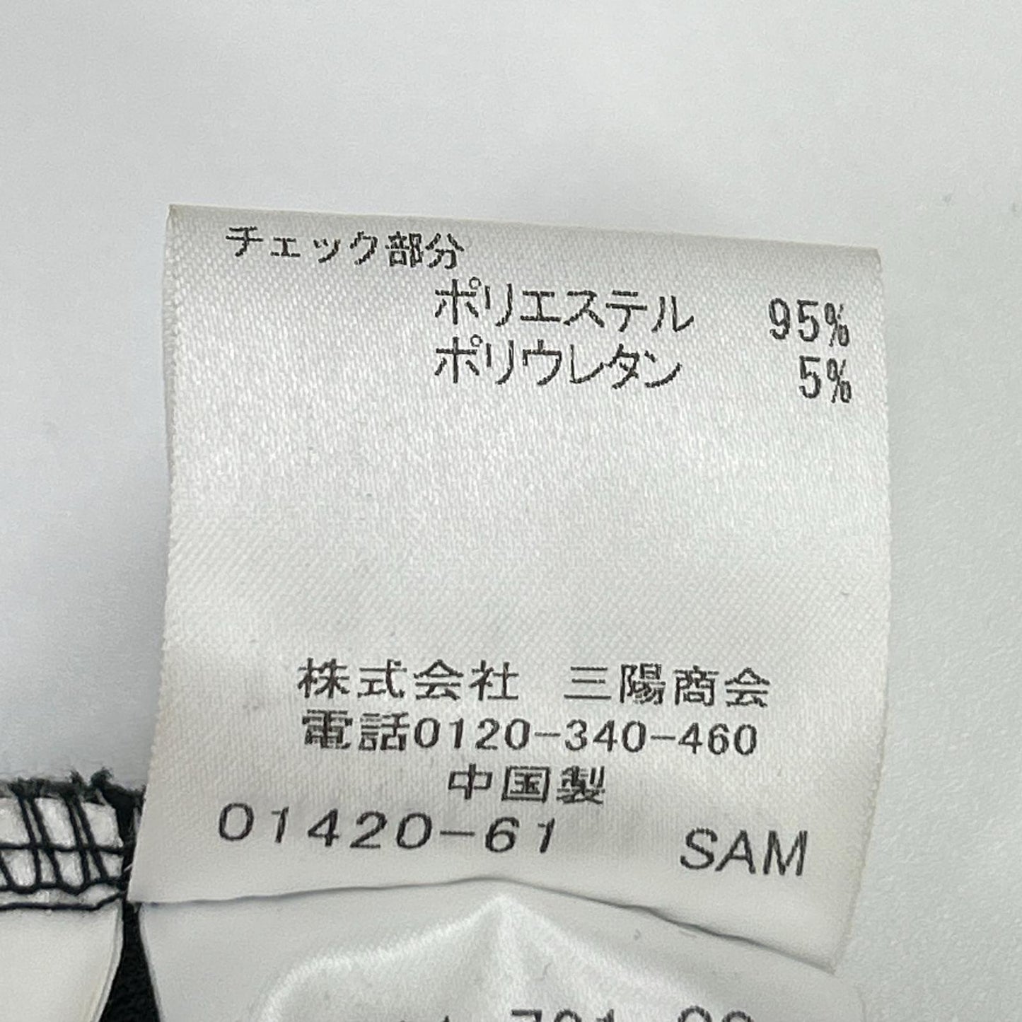 BLACK LABEL CRESTBRIDGE ブラックレーベルクレストブリッジ ブラック ブリティッシュコーギー パーカー トップス